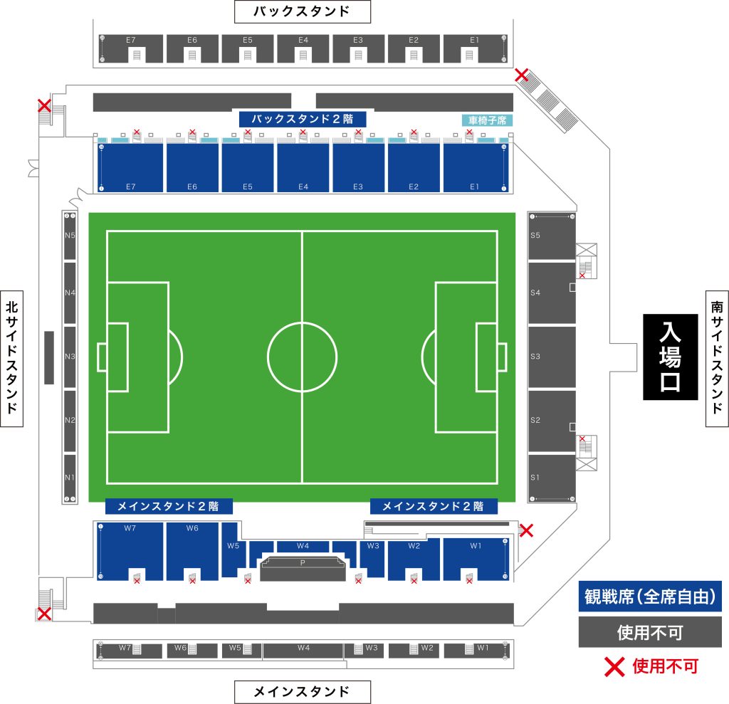 全国高校サッカー選手権大会(決勝)チケットS指定席3枚 チケット | 第 